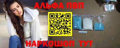 кокс Дубна