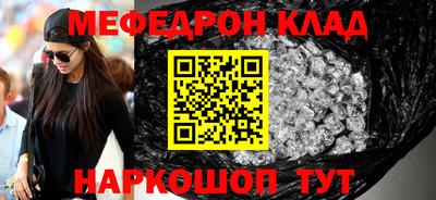 кокс Дубна