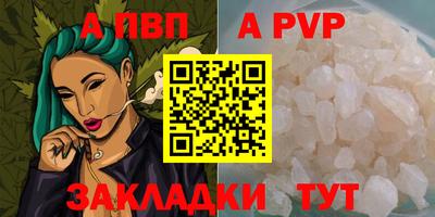 кокс Дубна