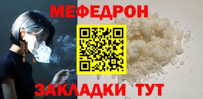 гашишное масло Донецк