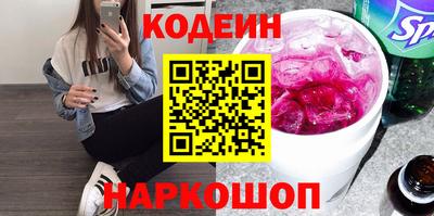 таблы Донской