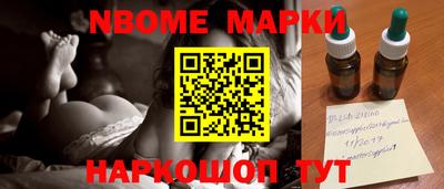 таблы Донской