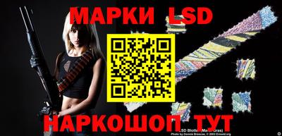 таблы Донской