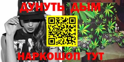 таблы Донской
