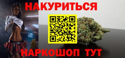 таблы Донской