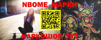 таблы Донской