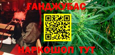 кокс Дубна