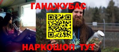 кокс Дубна