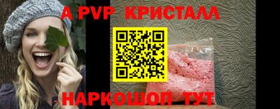 кокс Дубна