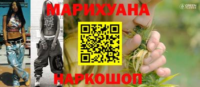 таблы Донской