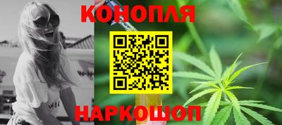 кокс Дубна