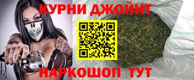 таблы Донской