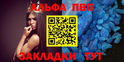кокс Дубна