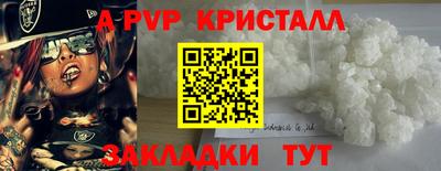 кокс Дубна