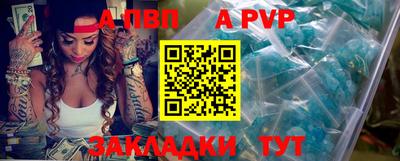 кокс Дубна