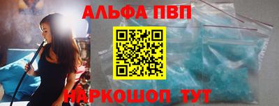 таблы Донской