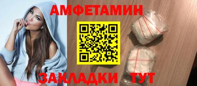 кокс Дубна