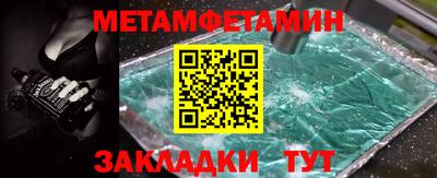 кокс Дубна