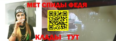 гашишное масло Донецк