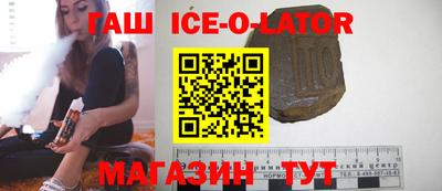кокс Дубна