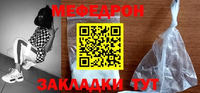 кокс Дубна
