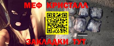 кокс Дубна