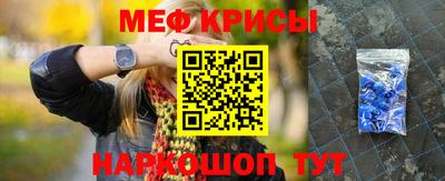 гашишное масло Донецк