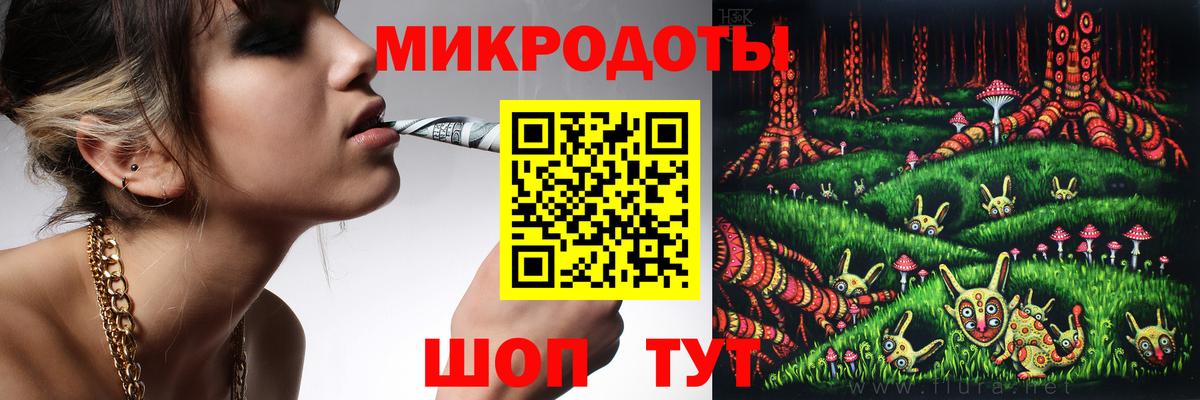Псилоцибиновые грибы Psilocybine cubensis  Вход с VPN  где продают наркотики  Псилоцибиновые грибы GOLDEN TEACHER  Наро-Фоминск 